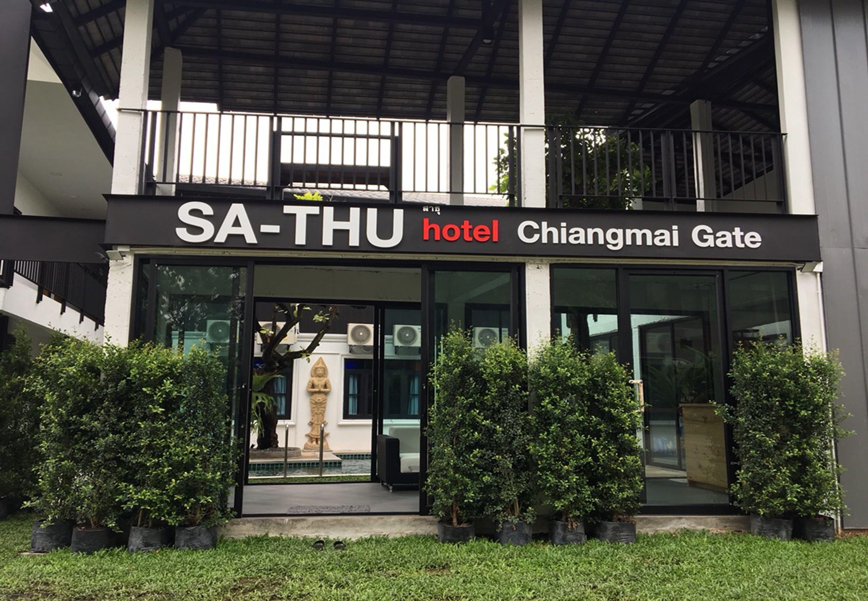 Sathu Hotel — Photos 2