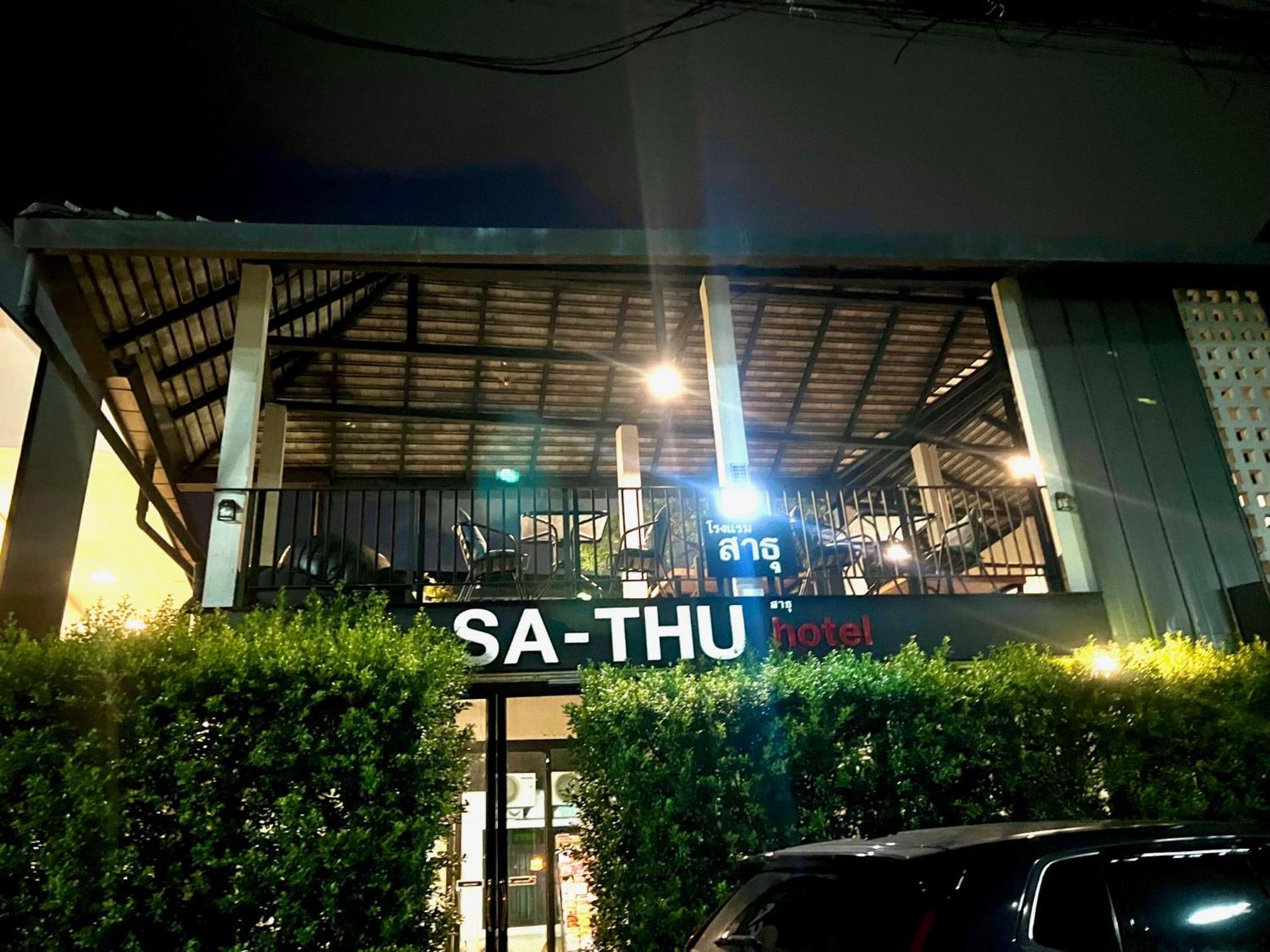 Sathu Hotel, Chiang Mai